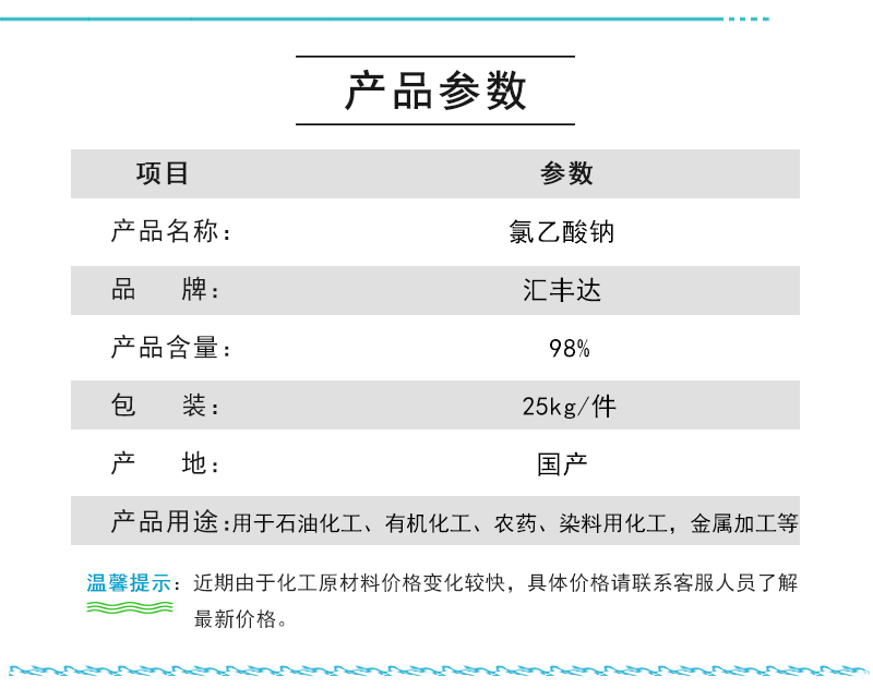 參數2.jpg